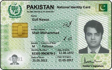 pakistani id card template